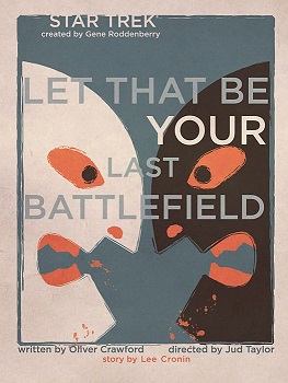 battlefield