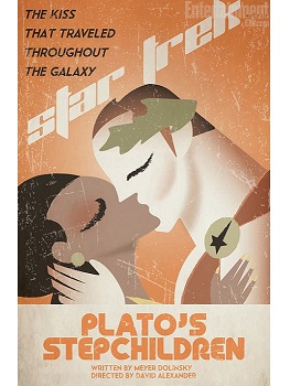 Juan Ortiz Star Trek posters, presented by Whatsits Galore.